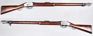 Martini-Henry m1871. Acquired from Great Britain in (1881-1884)