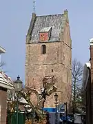 Martin's Tower