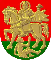 Coat of arms of Marttila