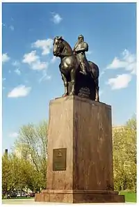 Tomáš Masaryk Memorial, Chicago