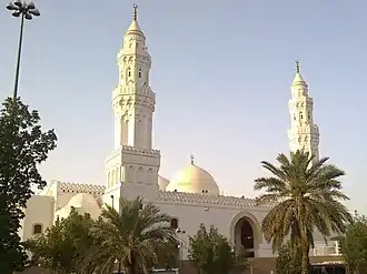 Qiblatain Mosque