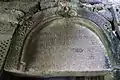 Inscription written upon the interior tympanum of S. Astvatsatsin of Pghndzahank