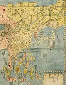 Detail of China and Far East, from the 1604 copy