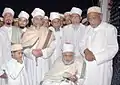 44th 'Alavi Da'i Saiyedna Taiyeb Ziyauddin saheb reciting Du'aa near Shehaabi Masjid, Pratapnagar, Vadodara - 16 Dec 2008