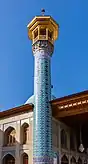 Minaret