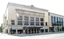 An ornate white building