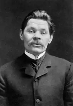 Image 12Maxim GorkyPhoto: Herman Mishkin; Restoration: FallschirmjägerMaxim Gorky (1868–1936) was a Russian political activist and writer who helped establish the Socialist Realism literary method. This portrait dates from a trip Gorky made to the United States in 1906, on which he raised funds for the Bolsheviks. During this trip he wrote his novel The Mother.More selected pictures