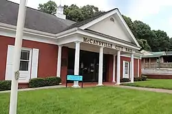 McCaysville city hall