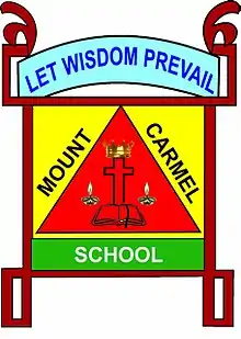 MCS, mcs, mount carmel school darjeeling, school darjeeling logo, logo