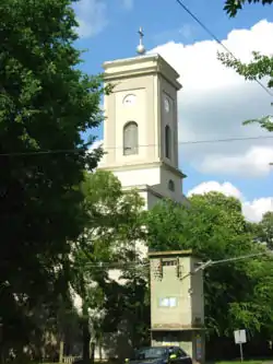 The Saint Agatha Virgin and Martyr Catholic Church