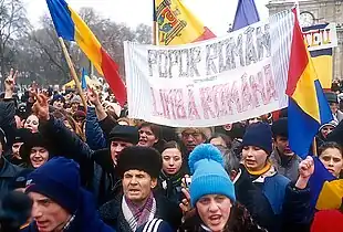 Image 352002 protests (from History of Moldova)