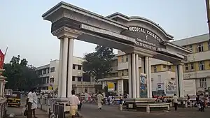 Large entrance arch