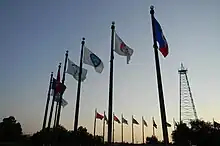 Meeting Place Monument/Flag Plaza at Oklahoma Capitol