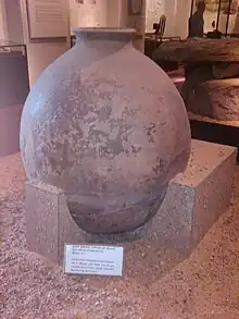 Image 16A Megalithic burial jar from north-western Sri Lanka, 5th-2nd century BCE, similar to South Indian and Deccan jars of the time. (from Tamils)