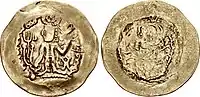 Coin of Mehama, c. 461-493, in the style of the Kushans, Shiva on the reverse. Bactria mint