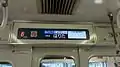 LCD passenger information display of set 3511