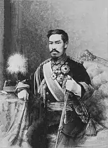 Image 76Emperor Meiji, the 122nd Emperor of Japan (from History of Japan)