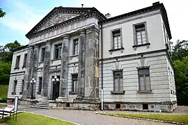 Cabinet Library of Tokyo Imperial Palace