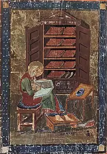 Image 38Early medieval bookcase containing about ten codices depicted in the Codex Amiatinus (c. 700) (from Bookbinding)