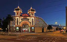 Entrance at dusk