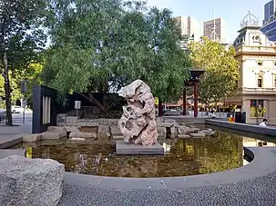 The Tianjin Garden on Spring Street