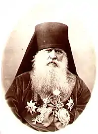 St Meletius (Yakimov), Bishop of Ryazan, Missionary to Yakutia.