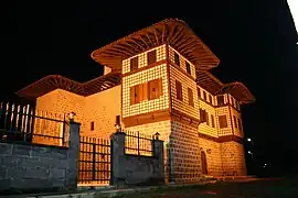 Memiş Ağa Mansion in Sürmene