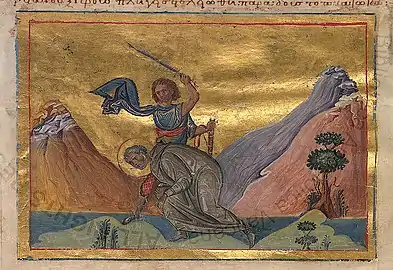 Martyr Eupsychios of Caesarea in Cappadocia.