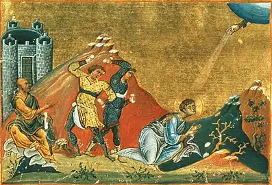 Martyrdom of Archdeacon Stephen(Menologion of Basil II, 10th century)