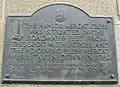 Some towns, like Hawick in the Scottish Borders, lost their crosses because they were increasingly deemed obstructions to wheeled traffic