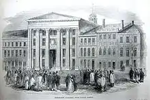 Merchants Exchange (Boston) (1852)