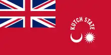 Flag of Cutch State Merchant