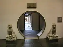 Entrance to the Astor Court, a Ming-style garden at the Metropolitan Museum of Art