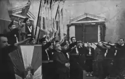 Image 53Members of the National Organisation of Youth (EON) salute in presence of dictator Metaxas (1938) (from History of Greece)