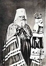 St. Innocent, Metropolitan of Moscow, Enlightener of Alaska and Siberia.