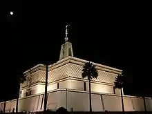 Mexico City Temple