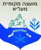 Official logo of Mi'ilya