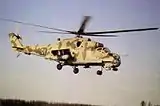 Mil Mi-24  (Attack Helicopter) 125 Units