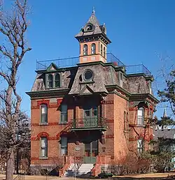 Michael Majerus House