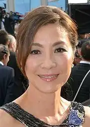 Michelle Yeoh in 2017.