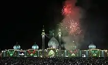 The White Days of certain months such as Rajab, Sha'ban, and Ramadan, are considered more important, and are days of celebration. Jamkaran Mosque, Qom.