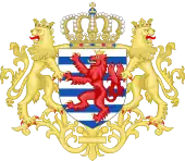 Middle coat of arms (State version)