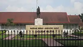 The front of the Military Academy