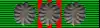 Military Merit Medal