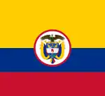 War flag of Colombia