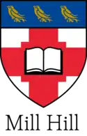 Mill Hill School Coat of Arms, as redesigned in 2017.