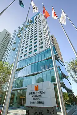 Millennium Hotel Taichung, Taiwan