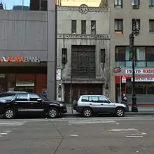 Millinery Center Synagogue