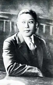 Minakami Takitarō