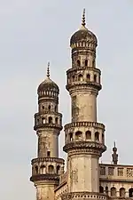 Two minarets